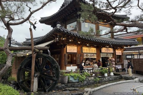 Hanok, maison traditionnelle coréenne à Jeonju