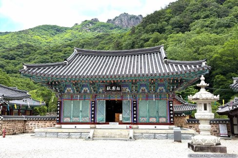 Temple au sein du parc Naejangsan en Corée du Sud