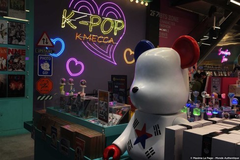 Intérieur d'une boutique de K-Pop à Séoul