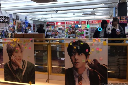 Boutique de K-Pop à Séoul