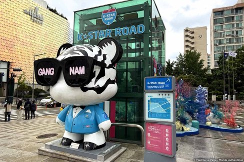 K-Star Road à Séoul