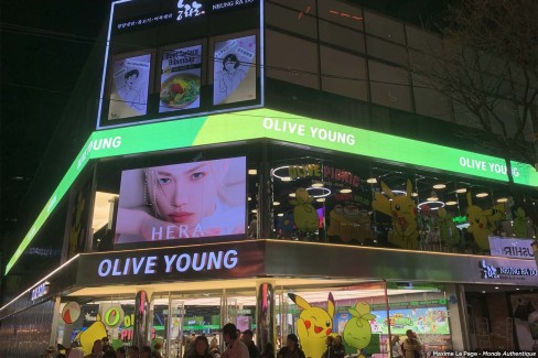 Magasin Olive Young à Séoul