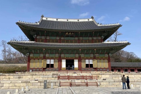 Palais Changdeok