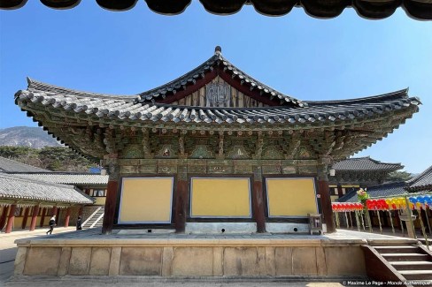 Temple Bulguksa