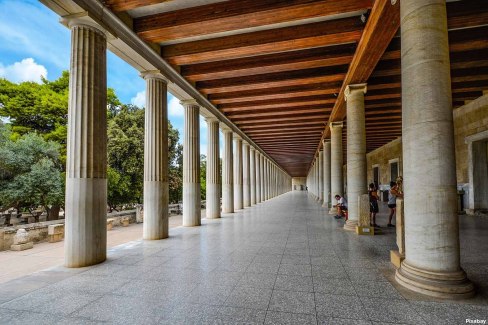 Jardin de l'Acropole à Athènes