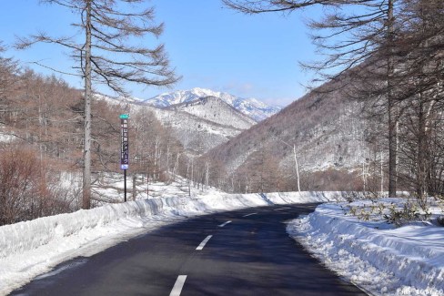 Route-enneige-dans-les-Alpes-Japonaises-Raita-CCBY20-web
