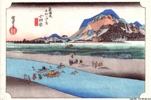 Manga-du-maitre-des-estampes-Hokusai-Lastfm-CCBYSA20-web