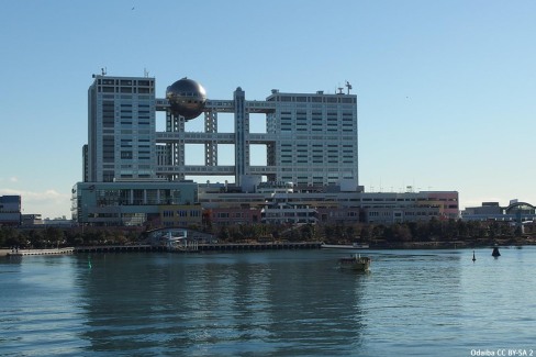 Building-Fuji-TV-Odaiba-CCBY-SA-web