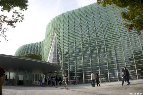 Centre-national-des-arts-Tokyo-yisris-CCBY2-web