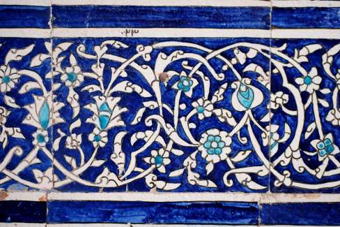 Art Islamique en Ouzbékistan