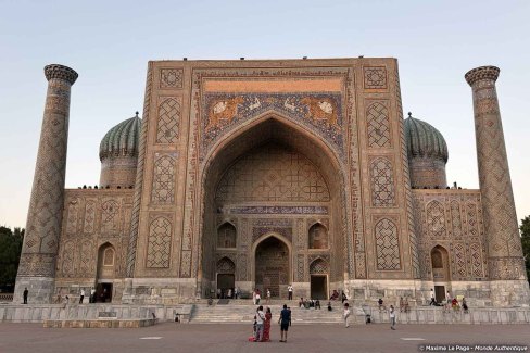 Madrasa de l'ensemble du Registan