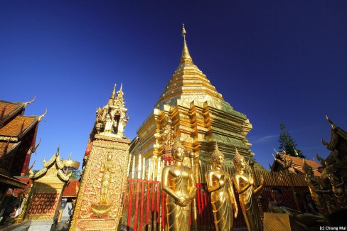 Le temple de Wat Phrathat Doi Suthep à Chiang Maï