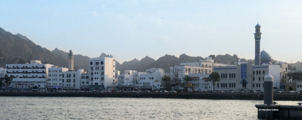 carnet voyage oman