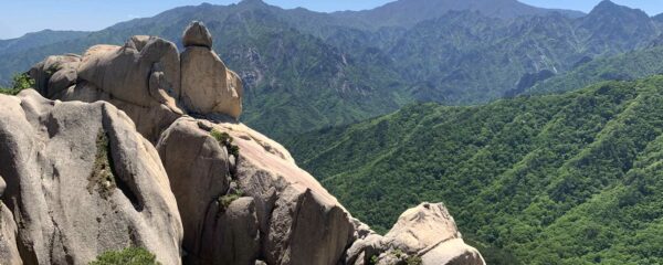 Découvrir les parcs nationaux de Corée du Sud au fil d'un voyage sur mesure avec Monde Authentique